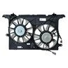 Conjunto de ventilador doble para automóvil